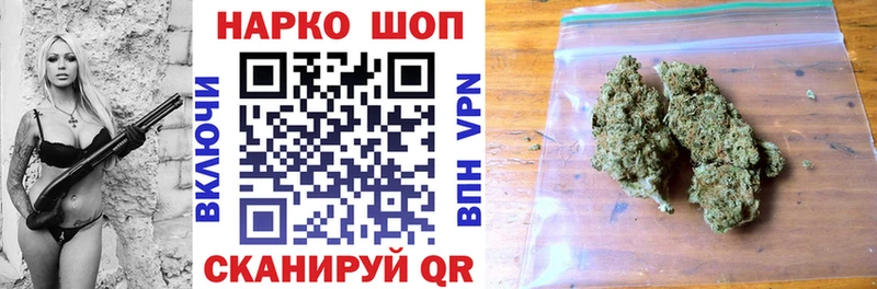 Хочу наркоту Чайковский ГАШИШ АМФ МЕФ Codein СОЛЬ