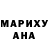 МЕФ VHQ Fabiana Mitchel