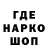 Кокаин 97% Andrea Baroni