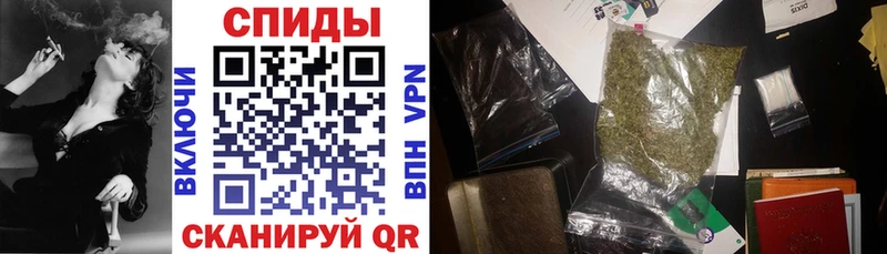 Бутират 99%  Чайковский 
