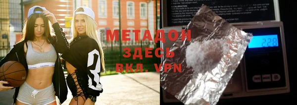 спайс Алексеевка