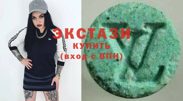 спайс Алексеевка