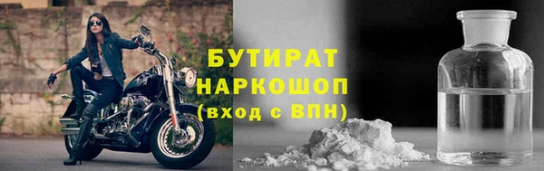 спайс Алексеевка