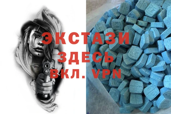 дмт Алзамай