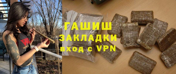 дмт Алзамай