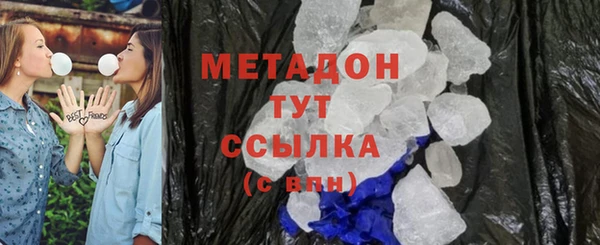 спайс Алексеевка