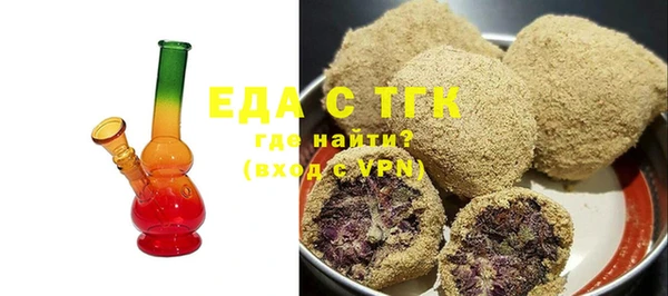 MDMA Алексин