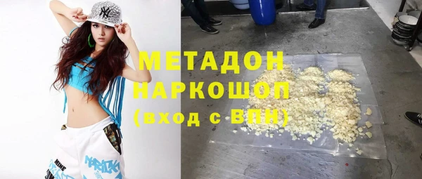 дмт Алзамай